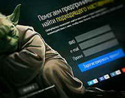 Распознать и обезвредить. 5 фраз, выдающих обман по телефону